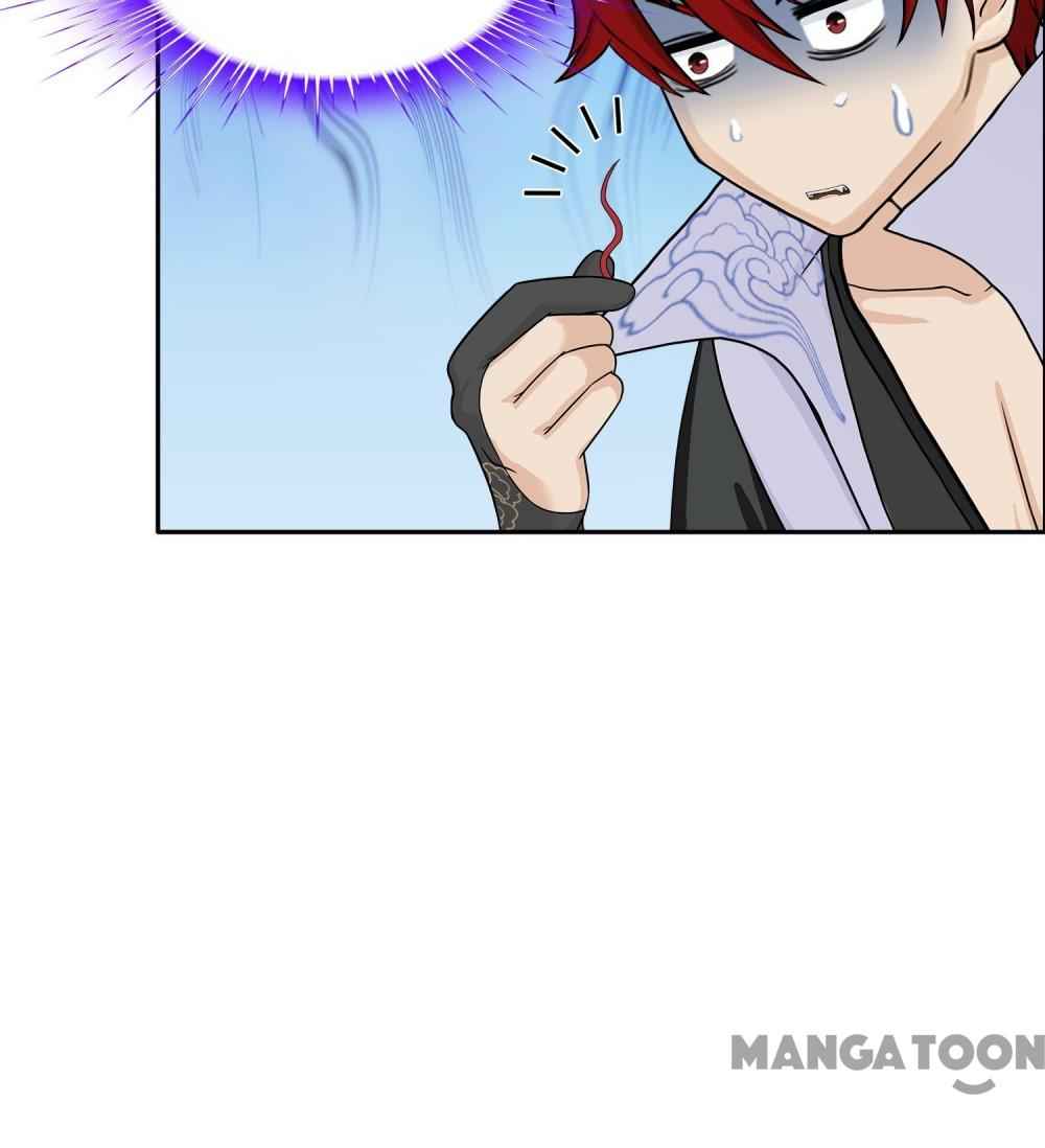Page 12 of Chapter 246