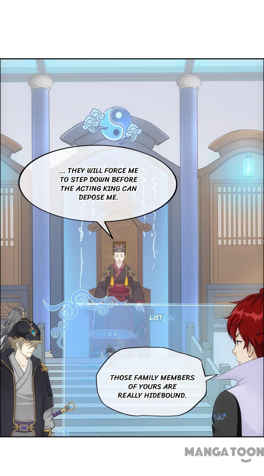 Page 26 of Chapter 247