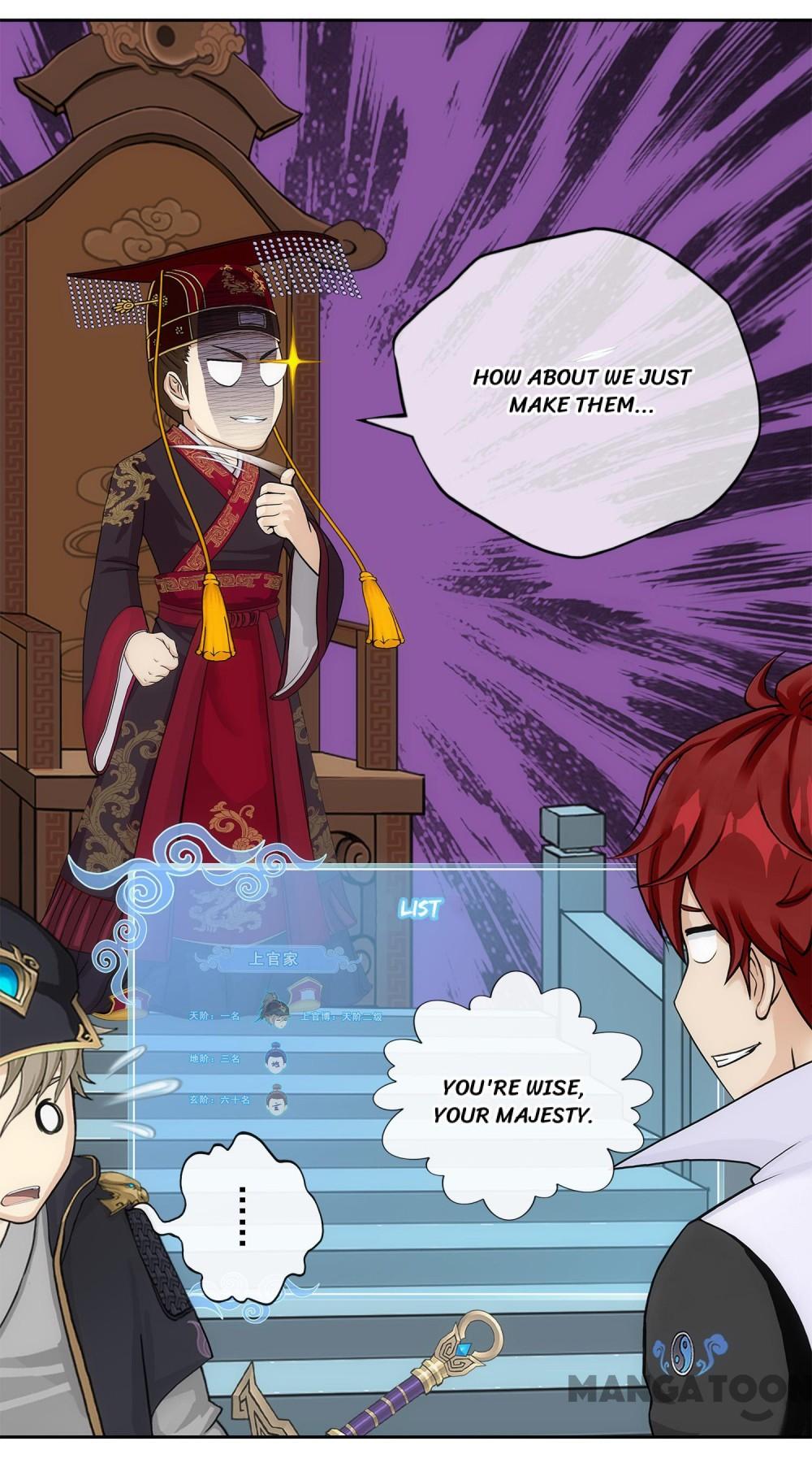 Page 33 of Chapter 247