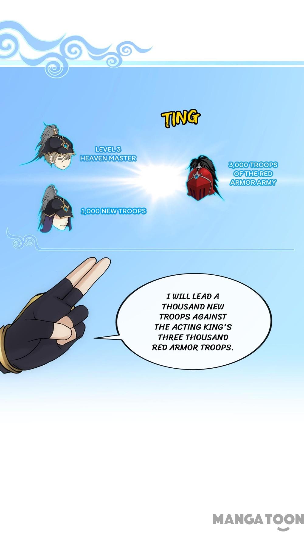 Page 5 of Chapter 248