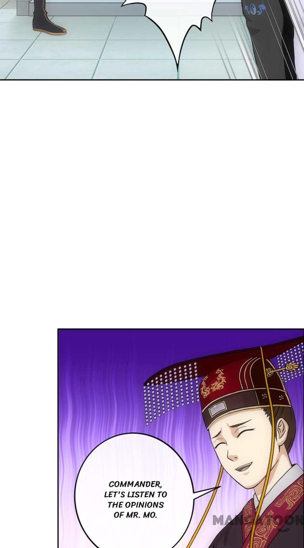 Page 13 of Chapter 248