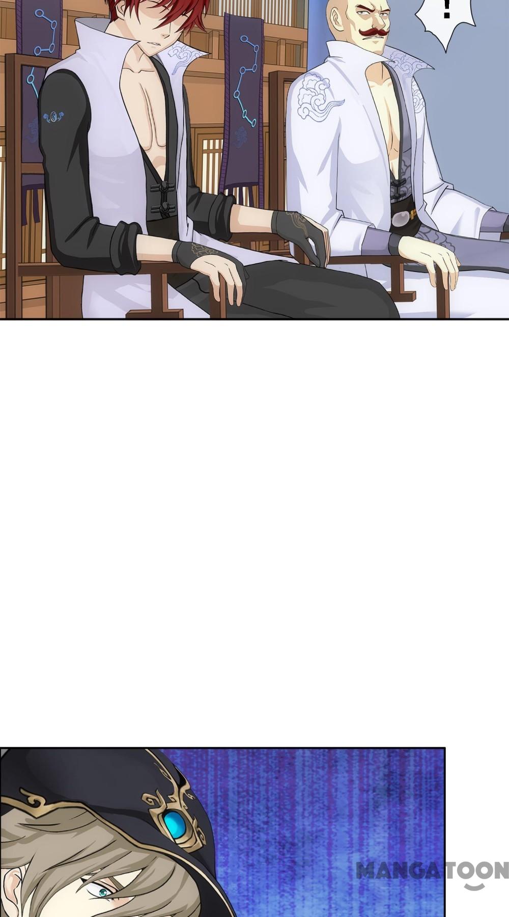 Page 17 of Chapter 248