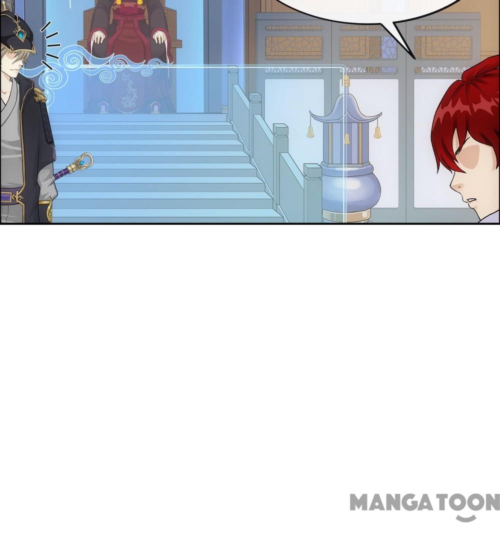 Page 19 of Chapter 248