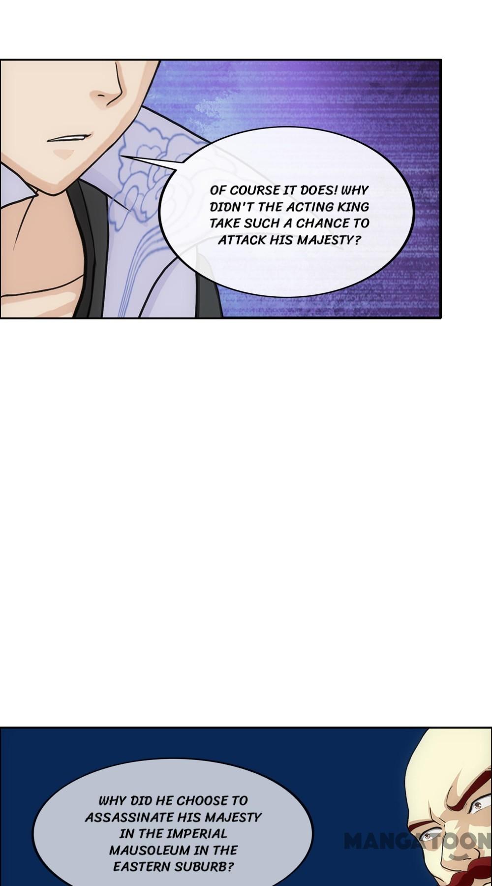 Page 21 of Chapter 248