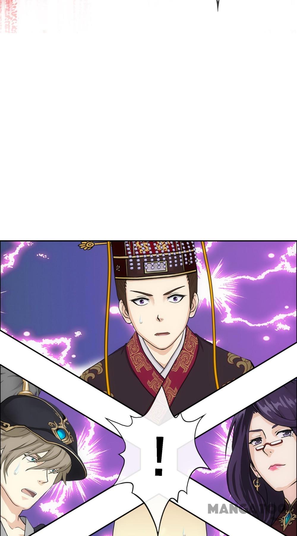 Page 25 of Chapter 248