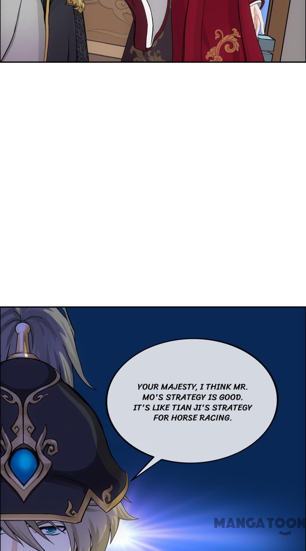 Page 43 of Chapter 248