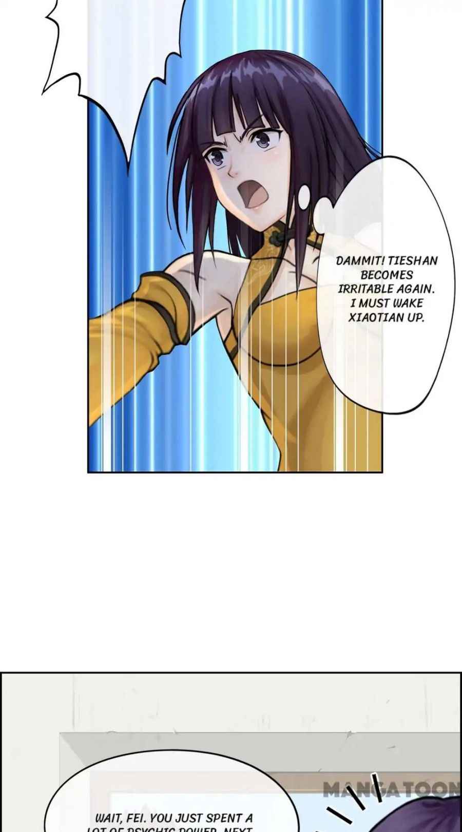 Page 12 of Chapter 24