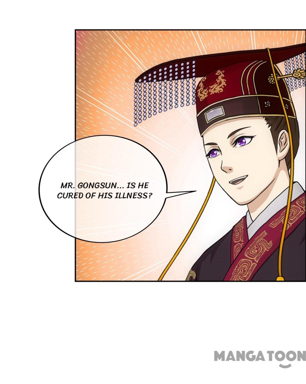 Page 4 of Chapter 250