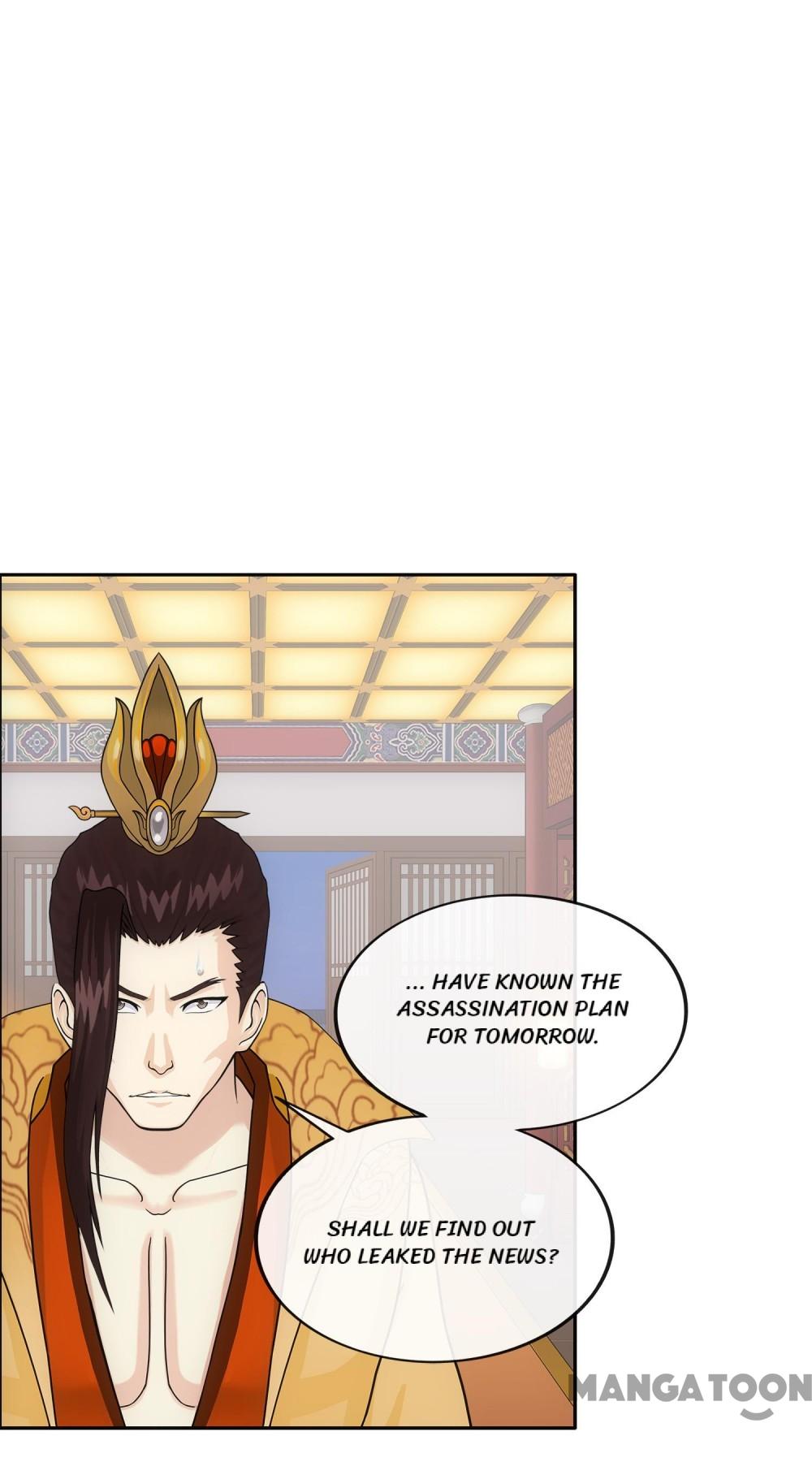 Page 17 of Chapter 250