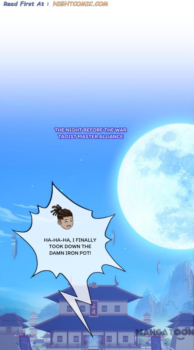 Page 1 of Chapter 251