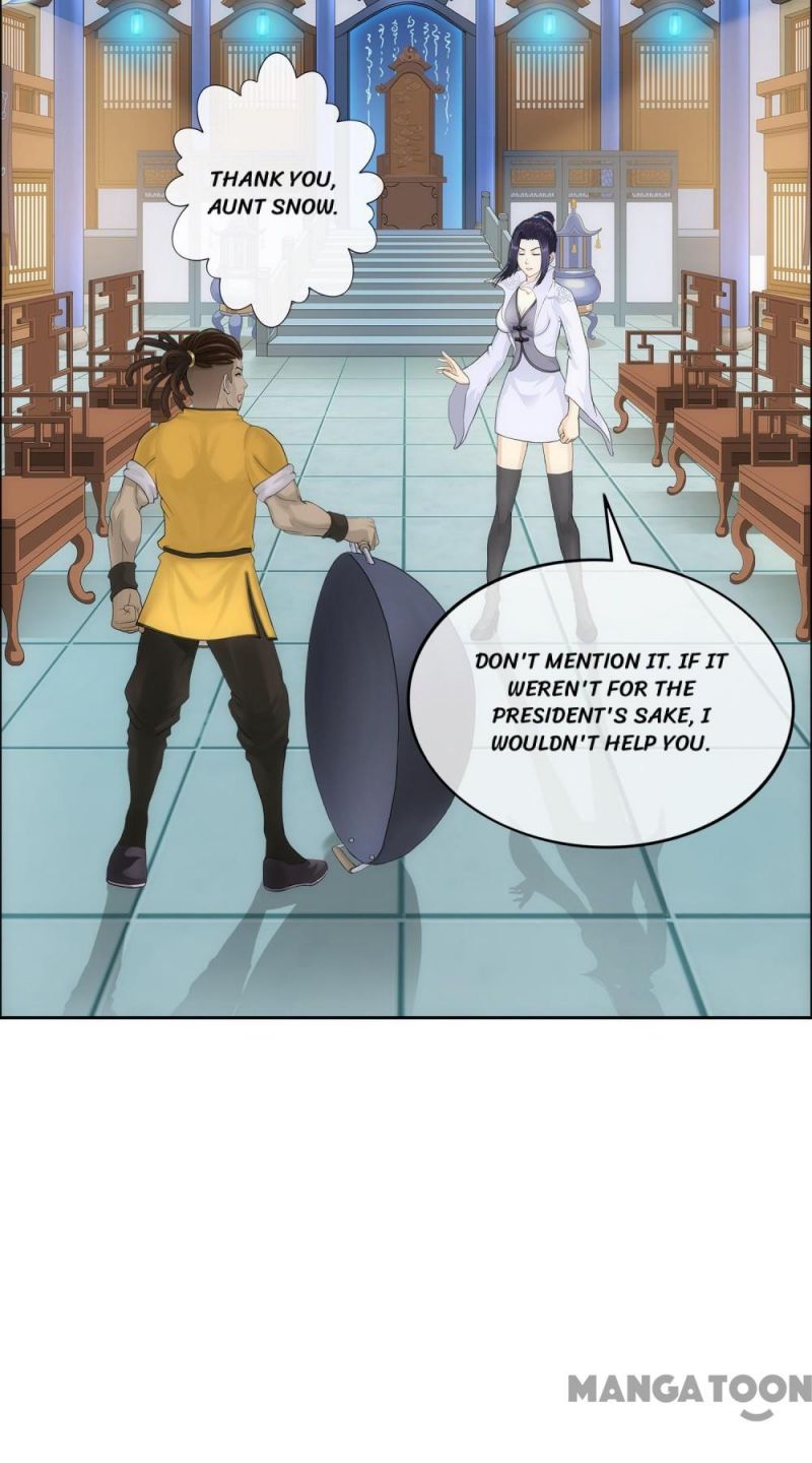 Page 3 of Chapter 251