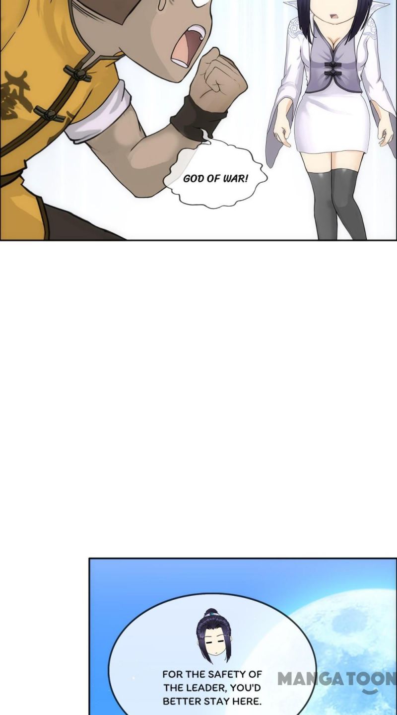 Page 7 of Chapter 251