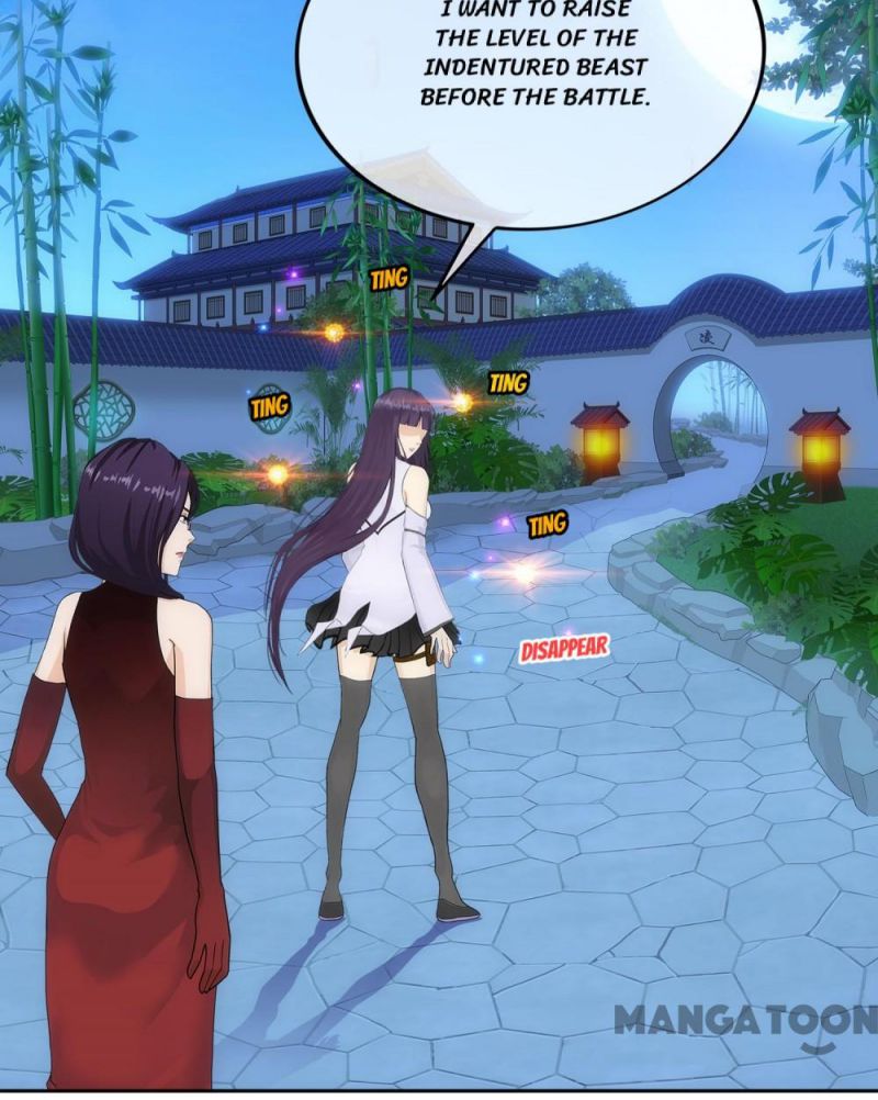 Page 12 of Chapter 251