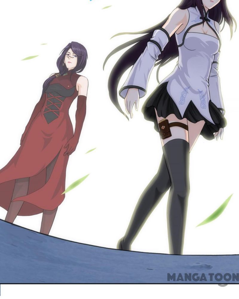 Page 16 of Chapter 251