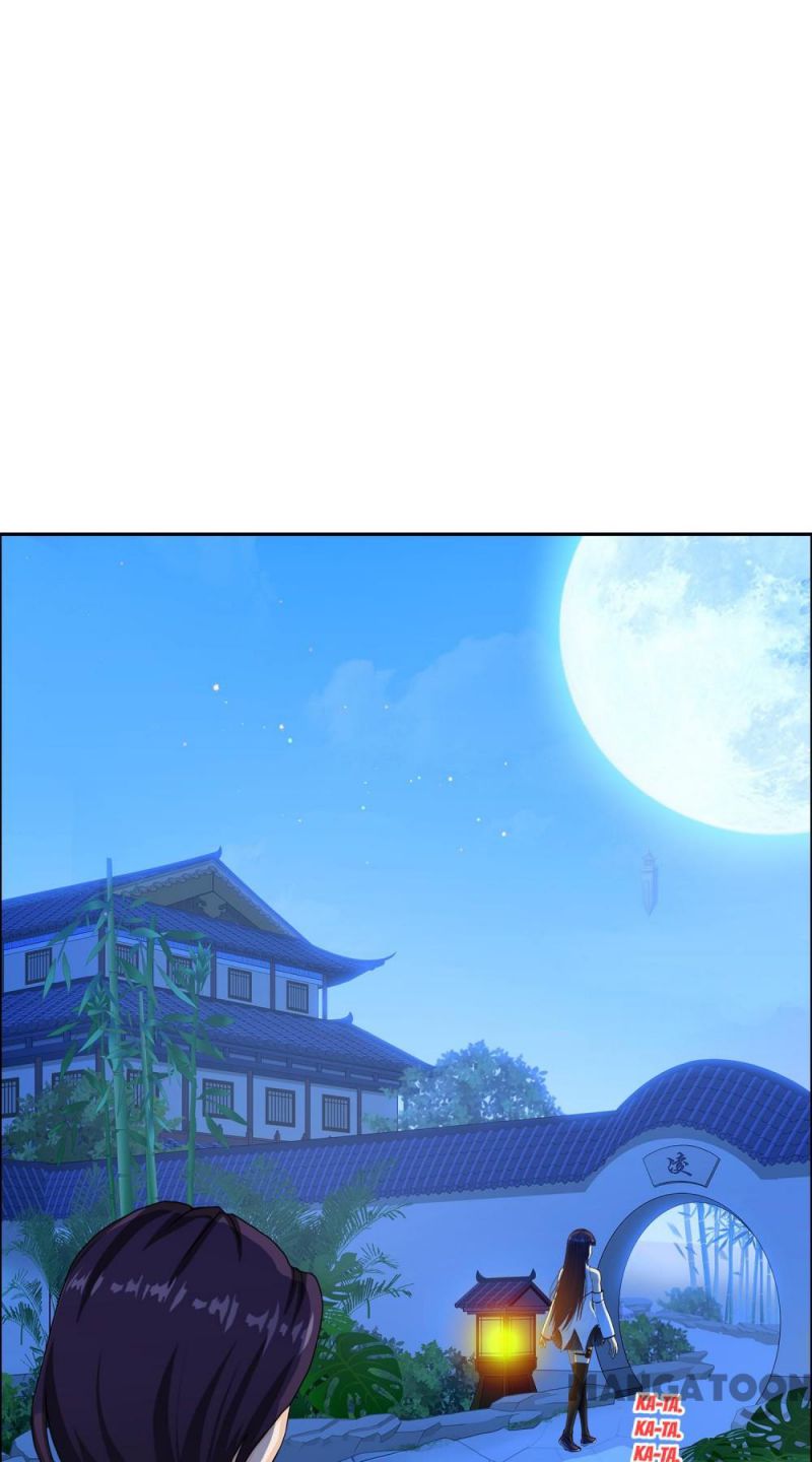 Page 17 of Chapter 251