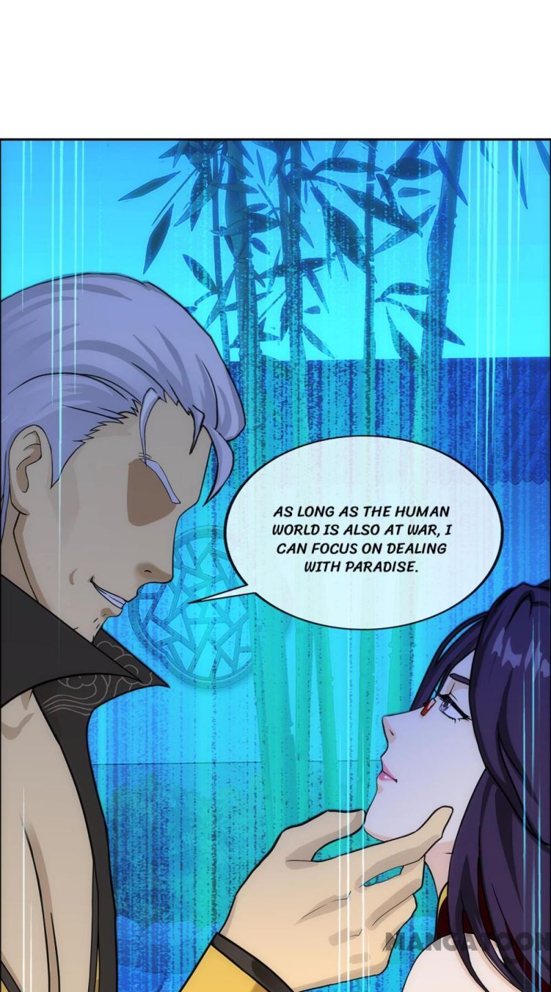 Page 23 of Chapter 251