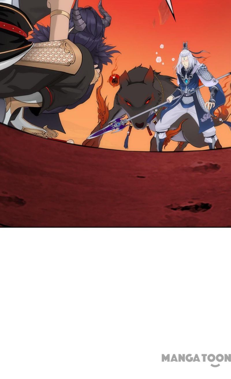 Page 33 of Chapter 251