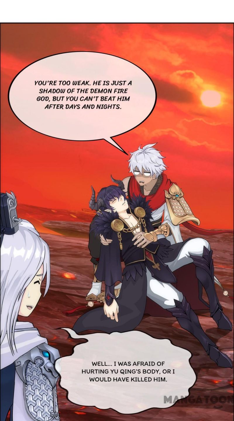 Page 34 of Chapter 251