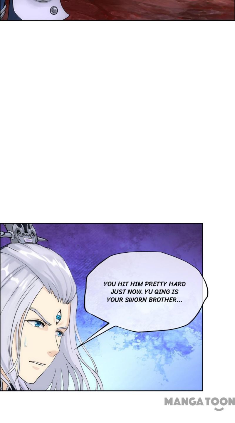 Page 35 of Chapter 251