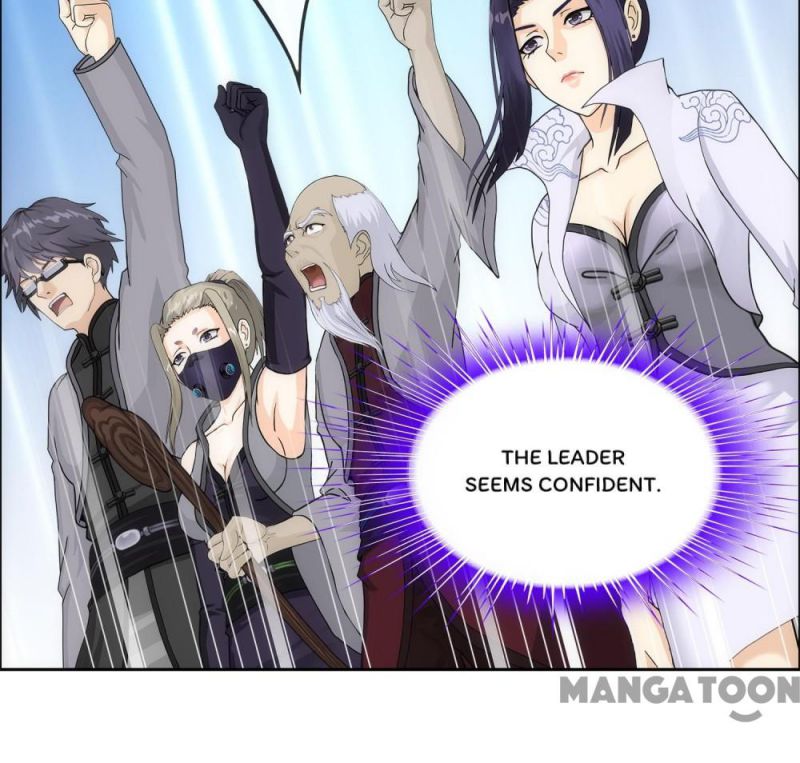 Page 47 of Chapter 251