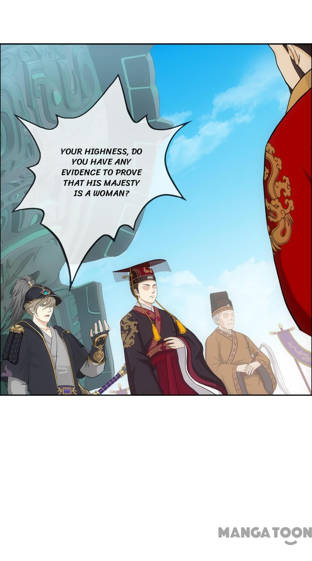 Page 15 of Chapter 252