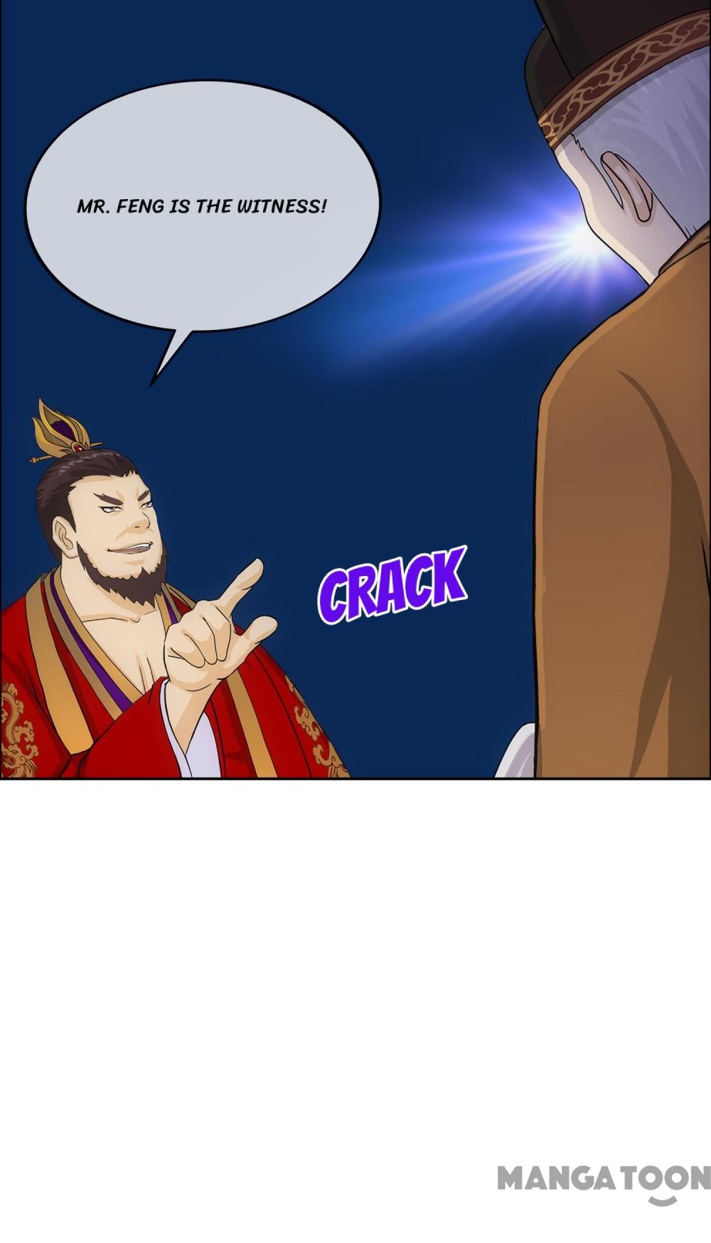 Page 17 of Chapter 252
