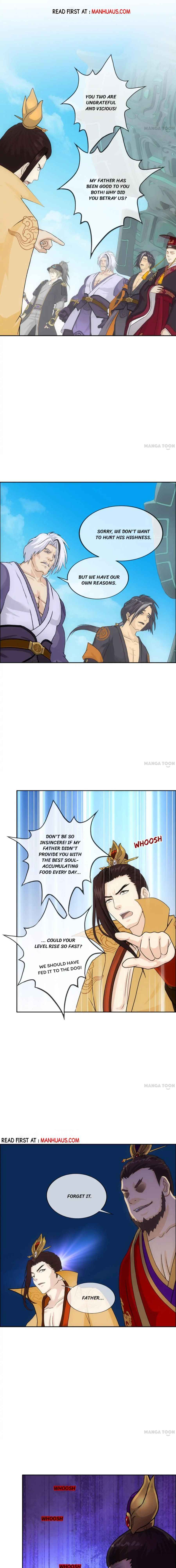 Page 1 of Chapter 255