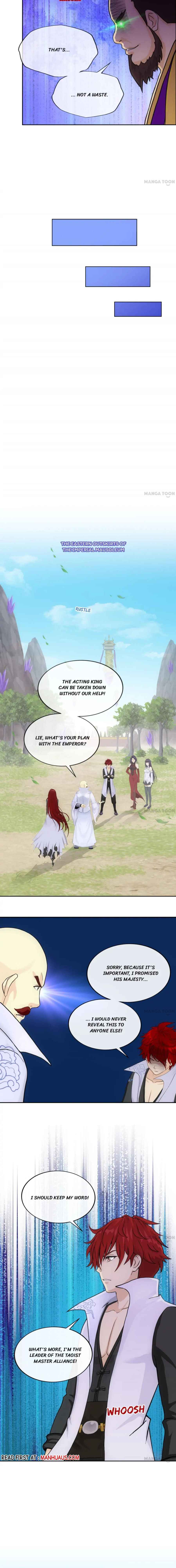 Page 2 of Chapter 255