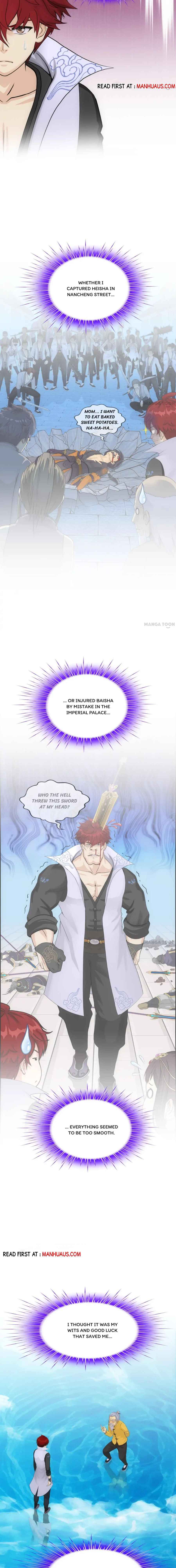 Page 7 of Chapter 255