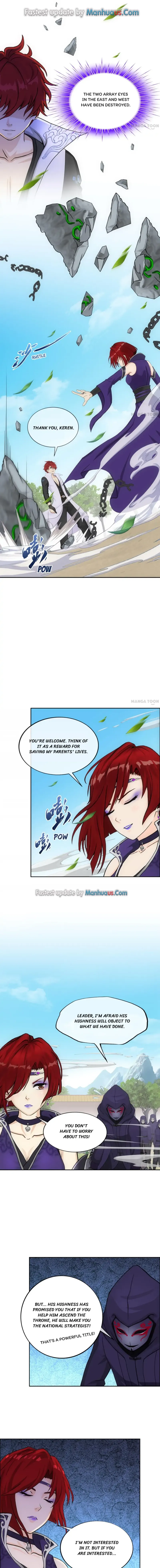 Page 1 of Chapter 259