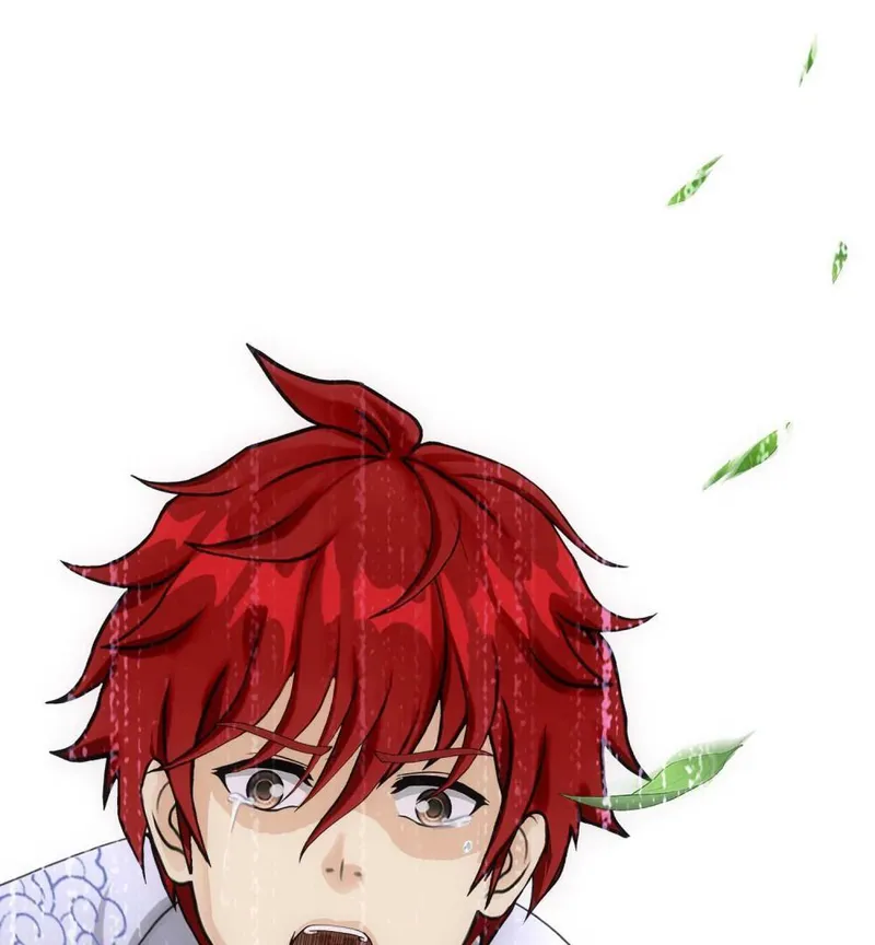 Page 1 of Chapter 262
