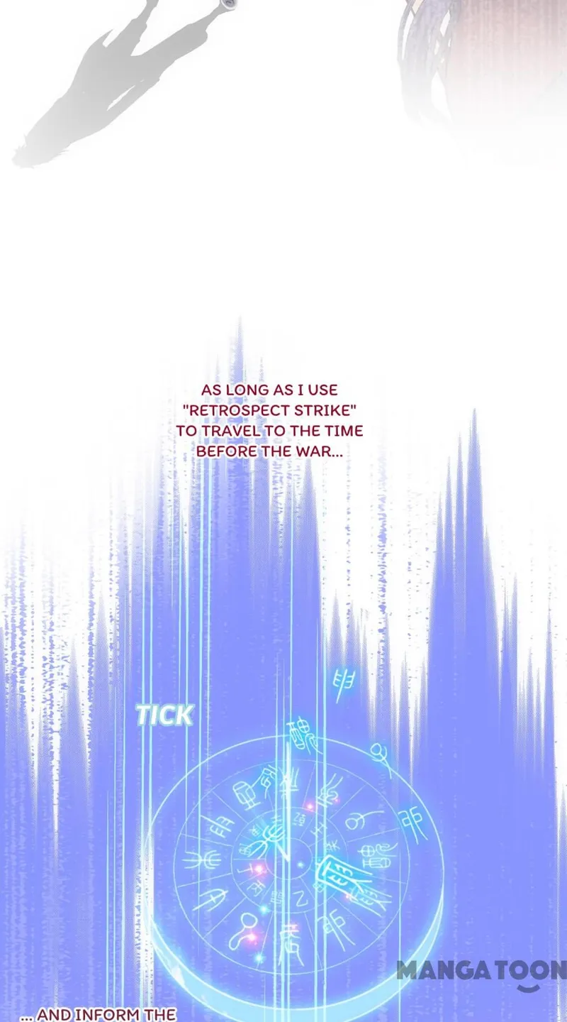 Page 7 of Chapter 262