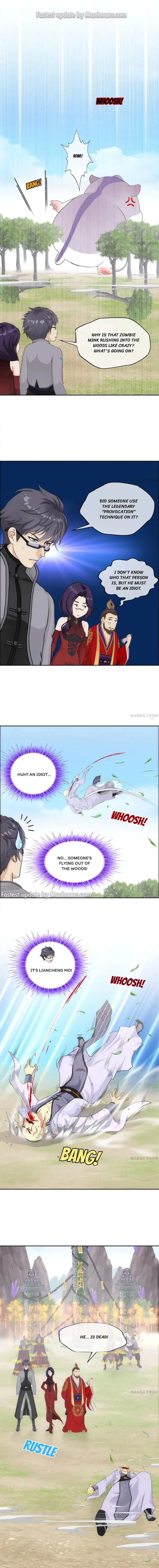 Page 1 of Chapter 266