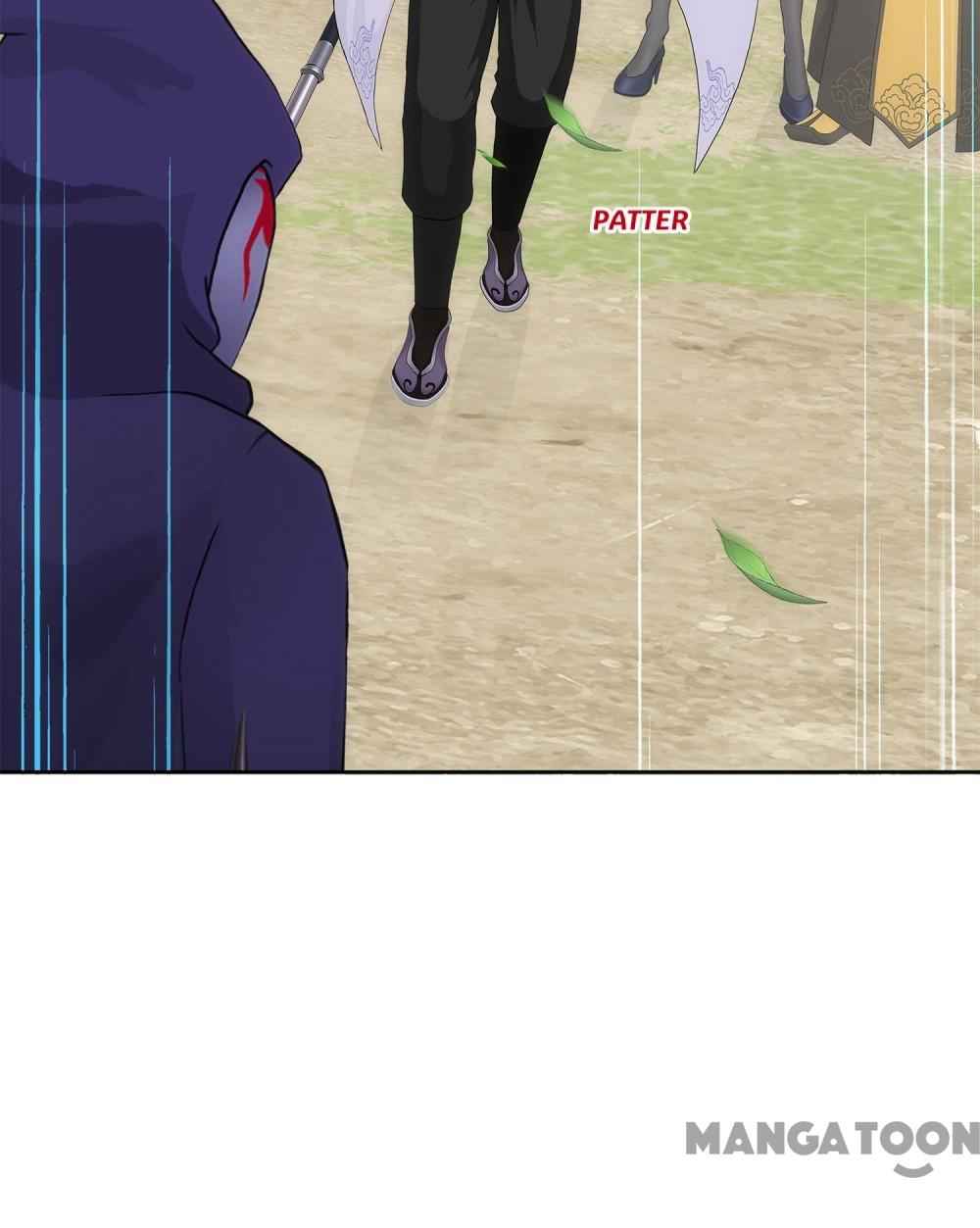 Page 12 of Chapter 267