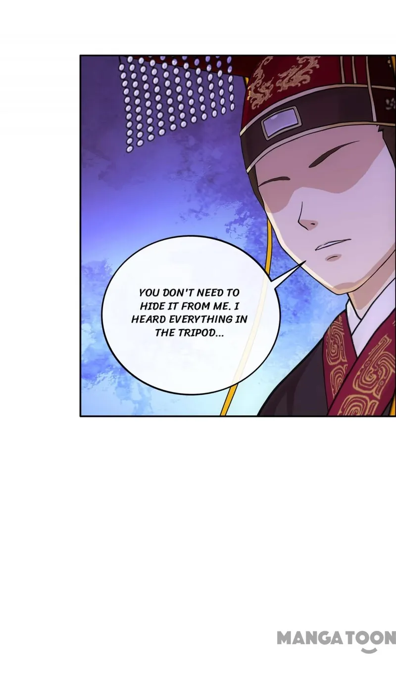 Page 5 of Chapter 271