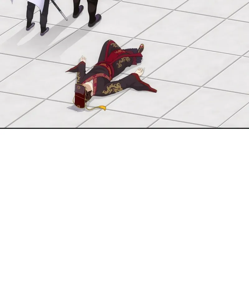 Page 12 of Chapter 274