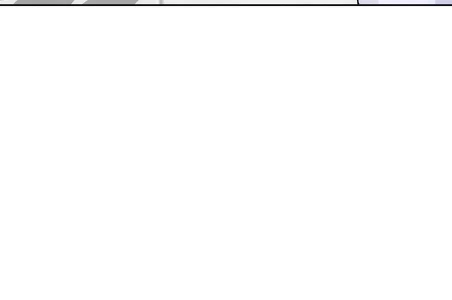Page 25 of Chapter 276