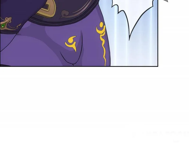 Page 4 of Chapter 285