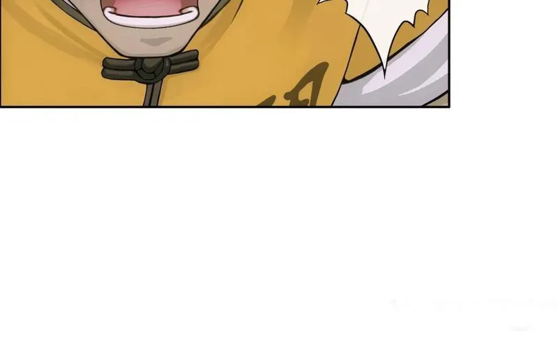 Page 8 of Chapter 285