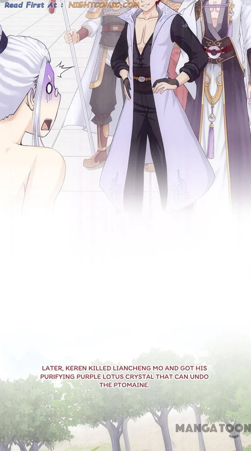Page 3 of Chapter 286