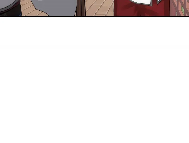 Page 26 of Chapter 289