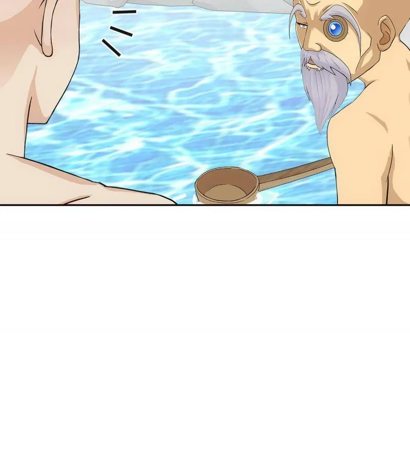 Page 23 of Chapter 292