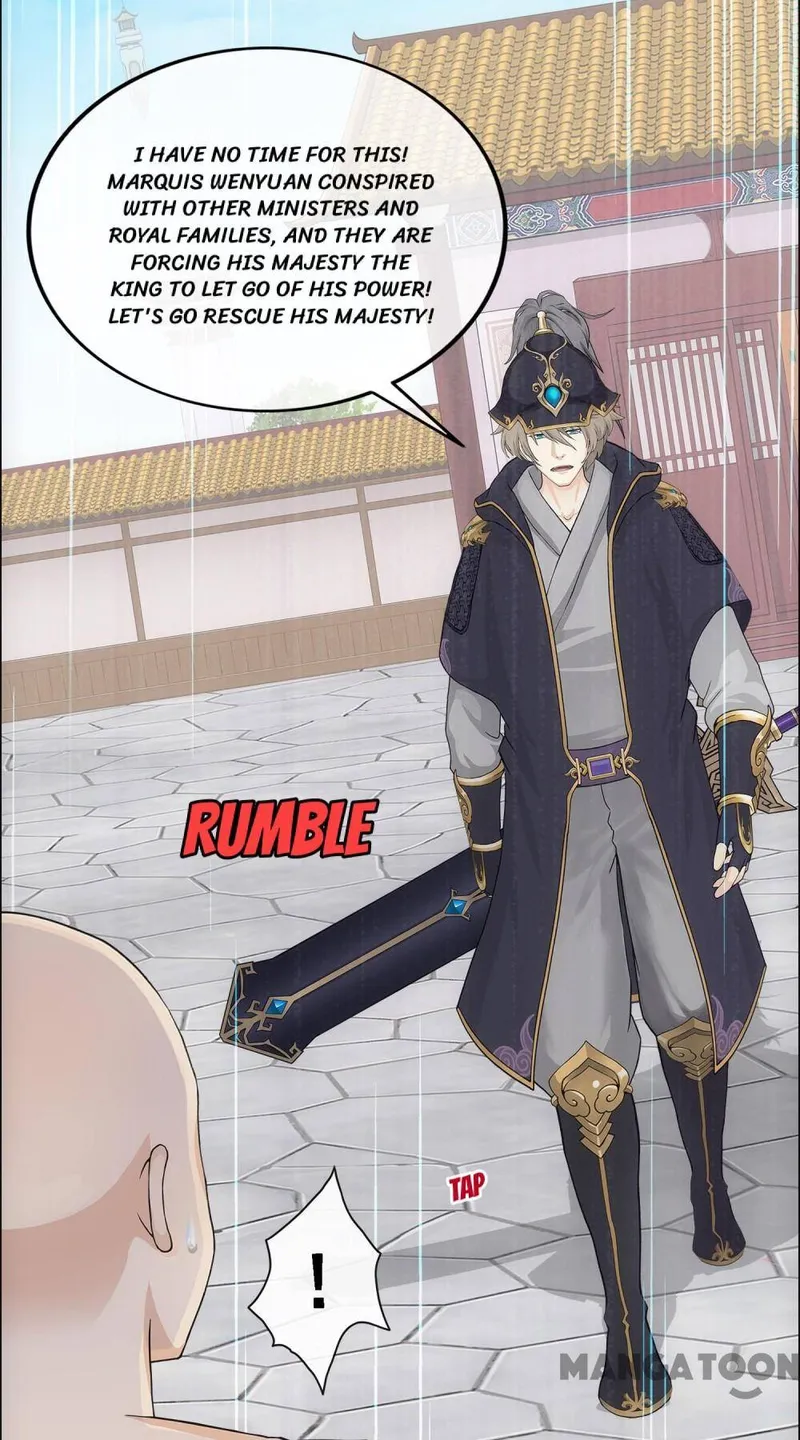 Page 32 of Chapter 292