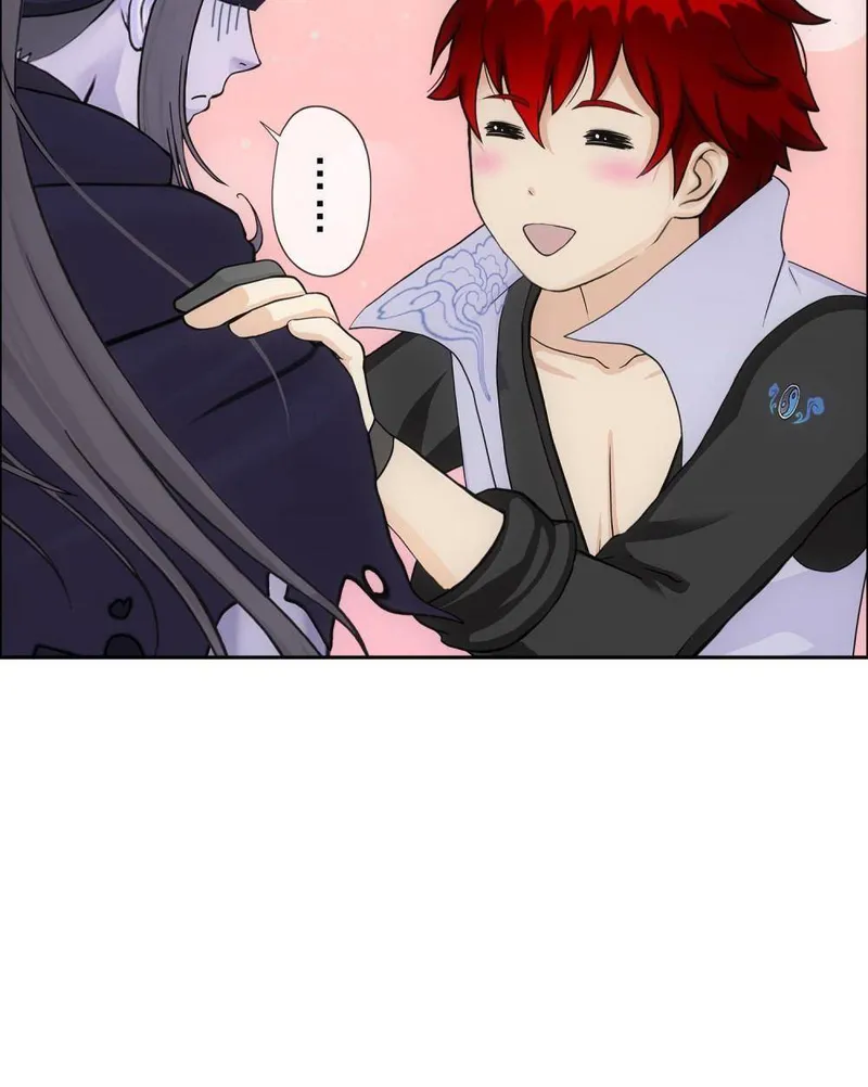 Page 33 of Chapter 294