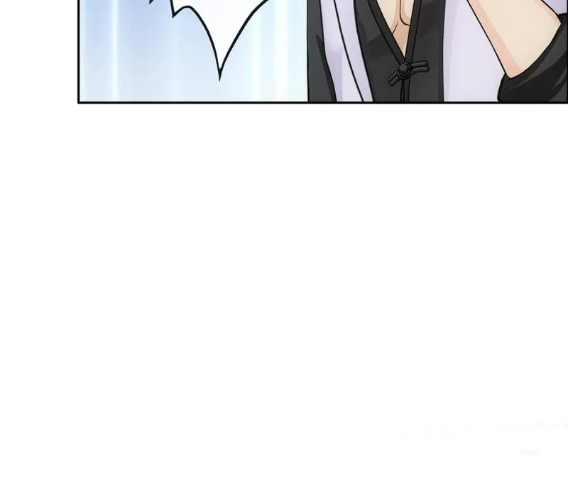 Page 45 of Chapter 294