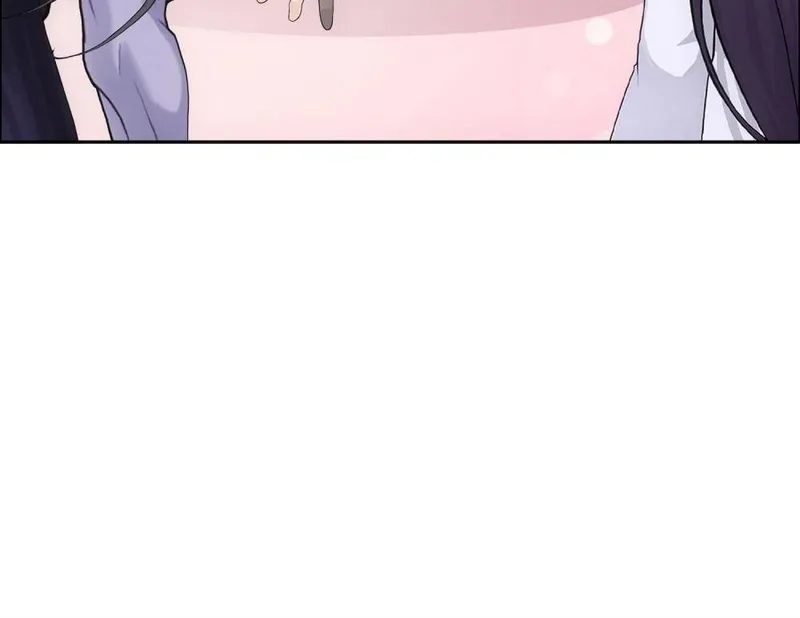 Page 8 of Chapter 295