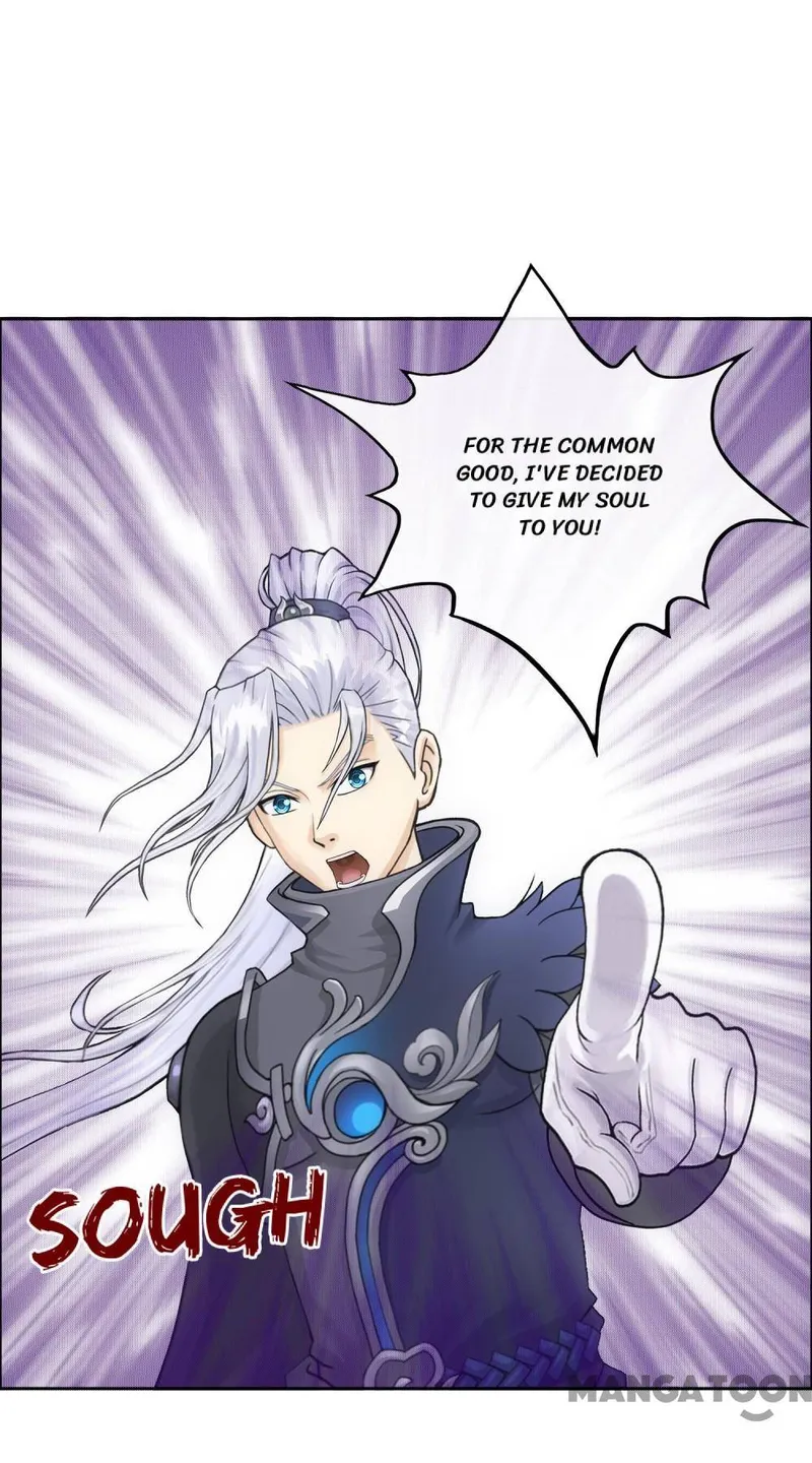 Page 21 of Chapter 295