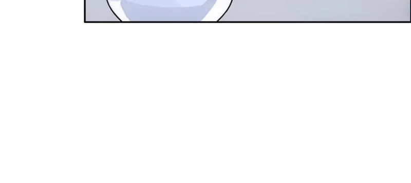 Page 6 of Chapter 297