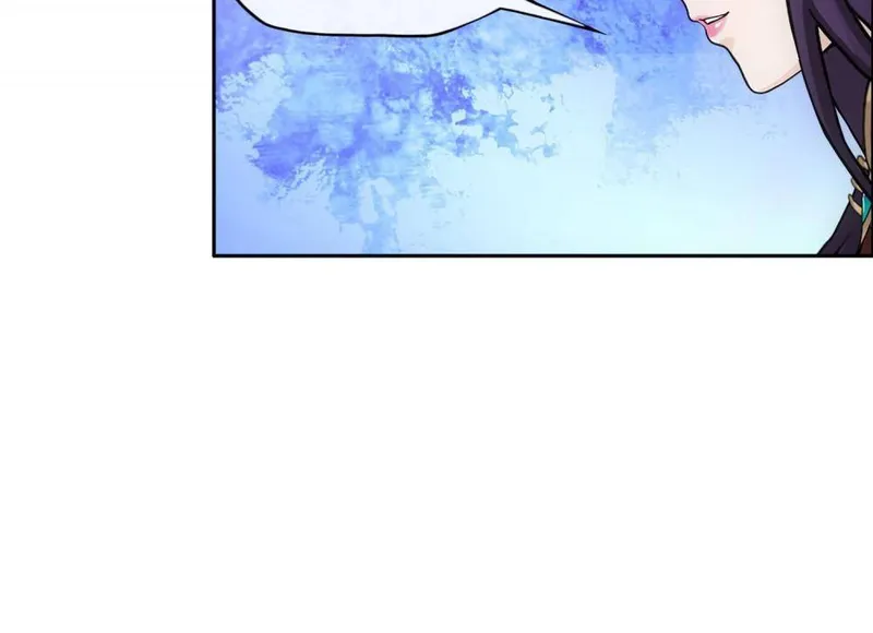 Page 18 of Chapter 297