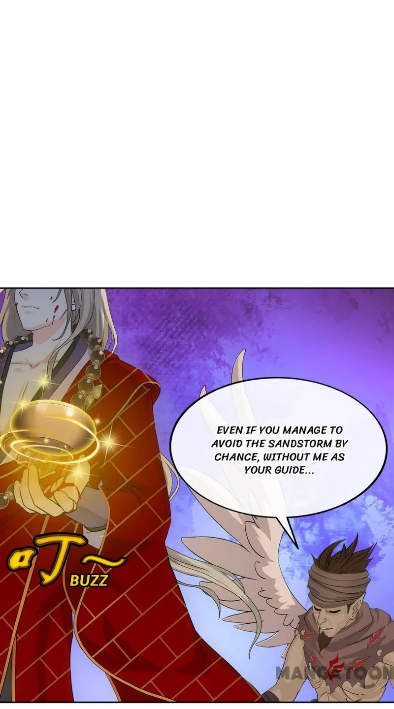 Page 17 of Chapter 299